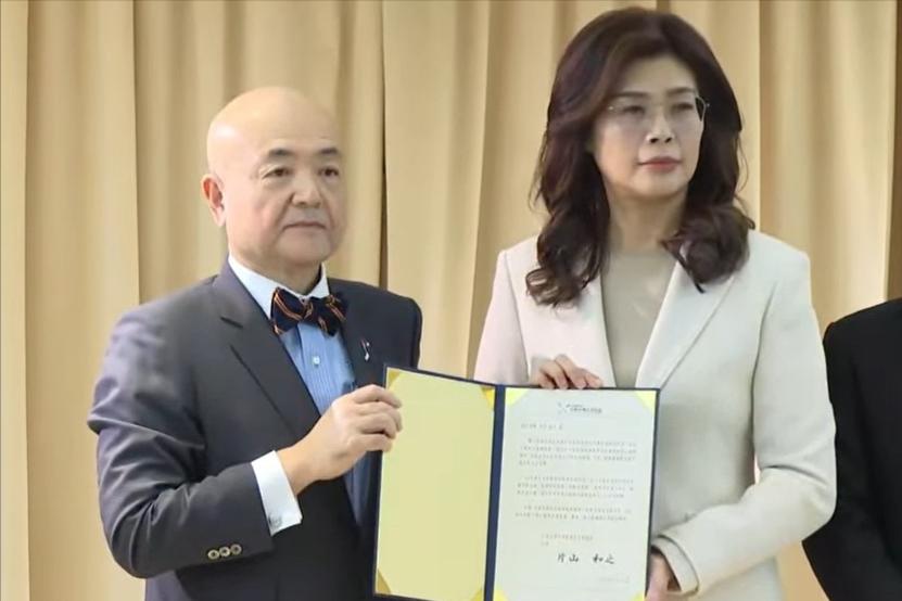 捐款100万新台币！郑丽文的家底，真够殷实，否则给日本灾区的捐款金额不会碾压赖清