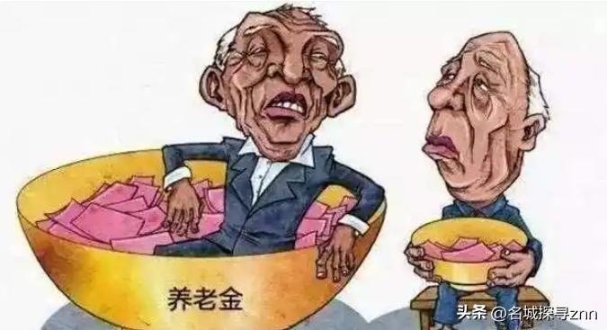 “这才是真专家！”陆铭谈年轻人拒缴社保：“为什么年轻人不爱缴？要理解他们的现实需