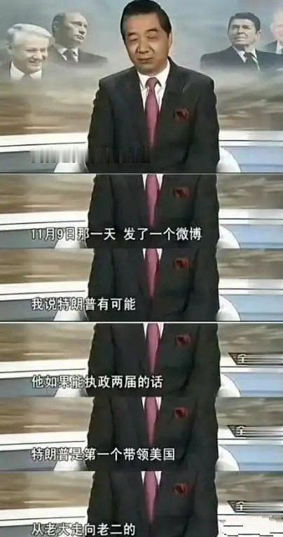 虽然局座说国内的经常忽悠，但说国外的时候没有忽悠，可以说基本全中。

说错的东西
