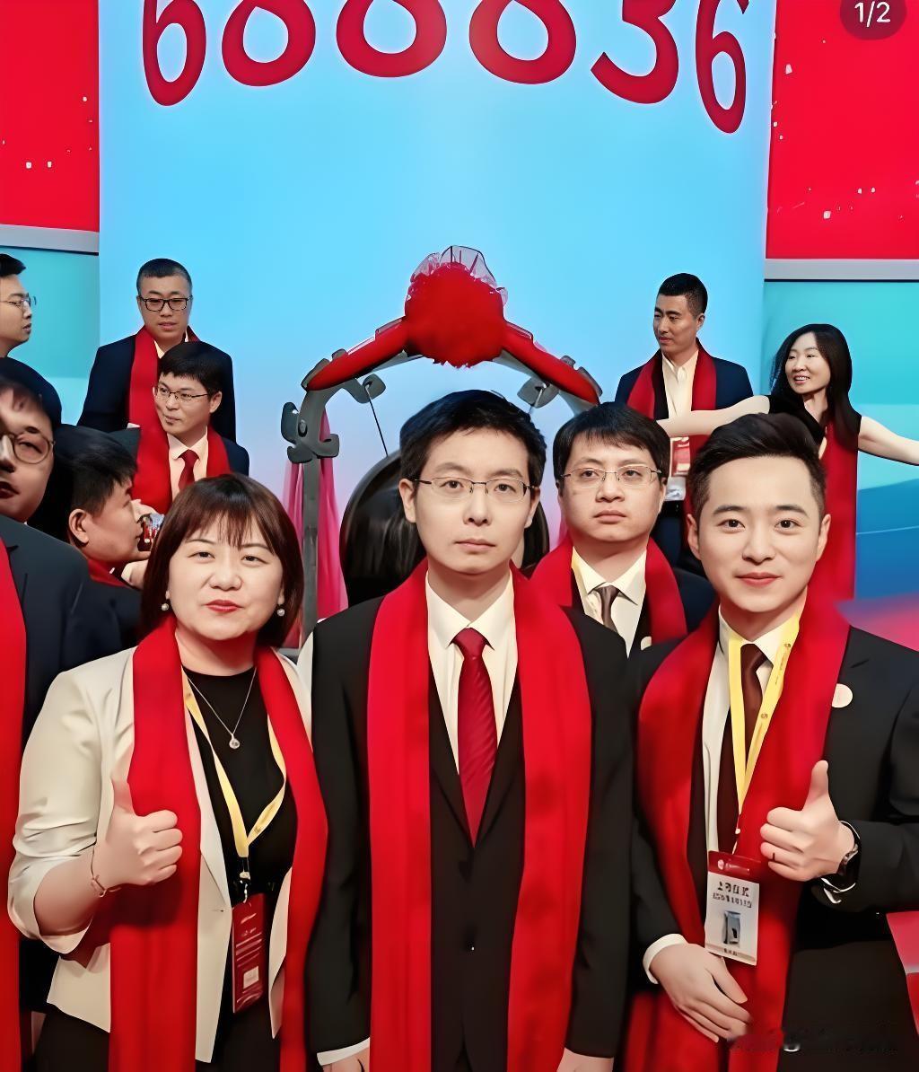 宇树科技为啥股价一路往下掉？人形机器人神股退烧了？

宇树科技8月19号科创板上