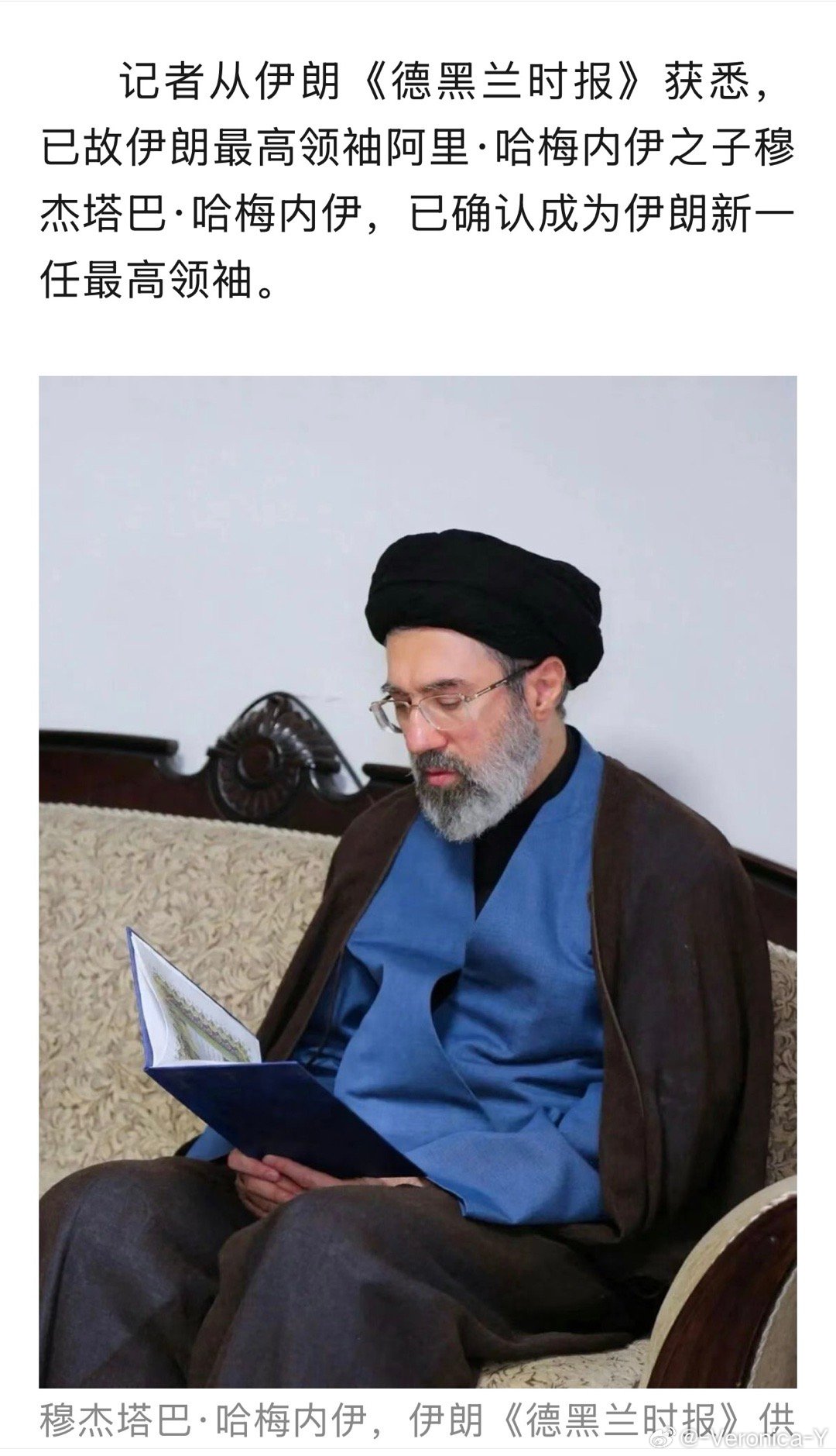 本来下一任最高领袖还有一点可能不是老哈儿子你把老哈炸丝了那不上他儿都不行了尤其是