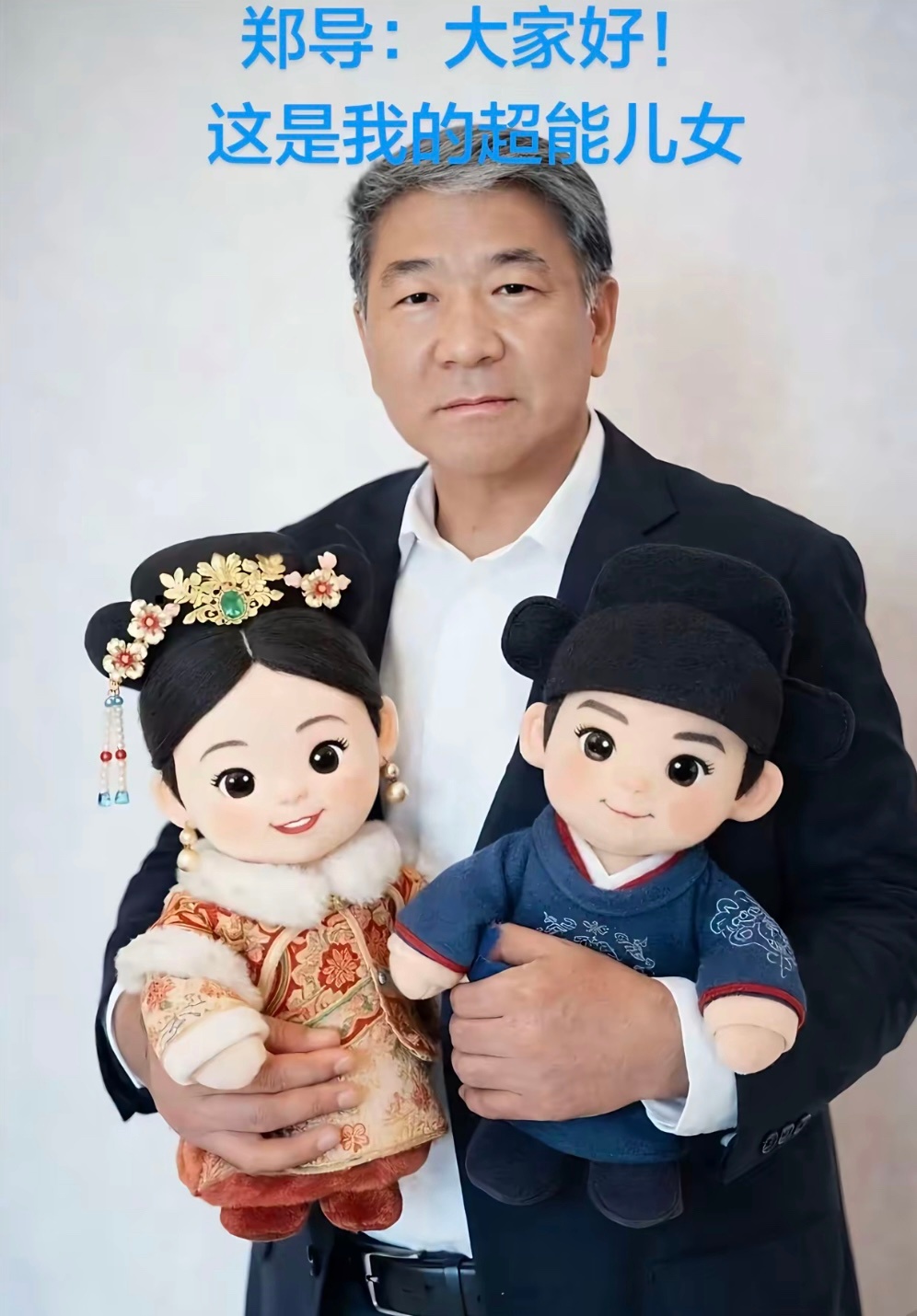 希望白玉兰他俩能金榜题名