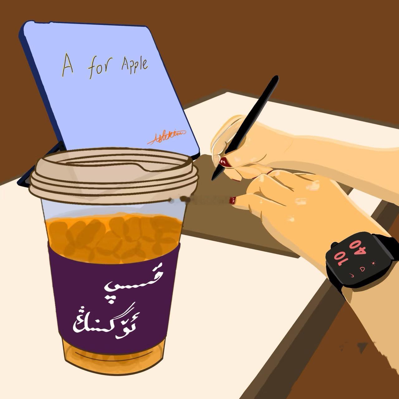 每天都在勤勤恳恳的工作 但每天都会发生点不尽人意的小事 ​​​