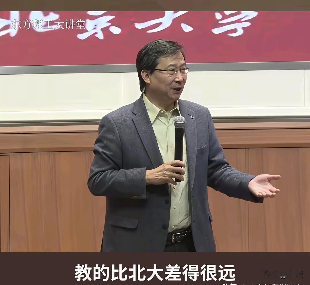 饶毅教授最近说了一个关于留学的言论：
到底还要不要出国留学？
第一本科阶段
本科