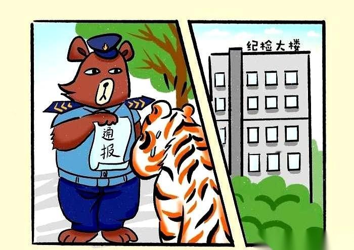 单位那个学习软件又弹窗了，红底黄字，知识竞赛，限时24小时完成。
我头都没抬，把