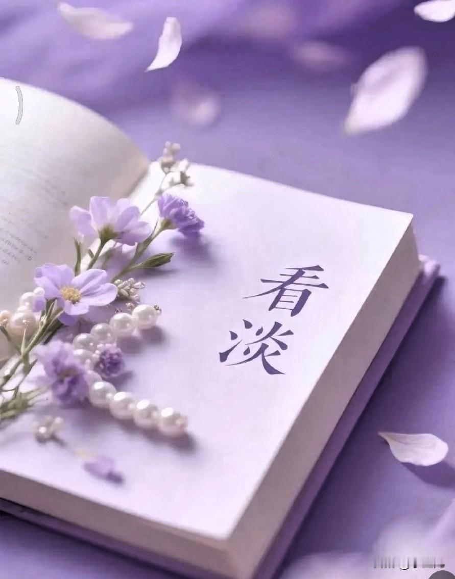 人老了到底是有儿女幸福，还是有钱幸福？

其实说句实在话，两样都有当然最好。但现