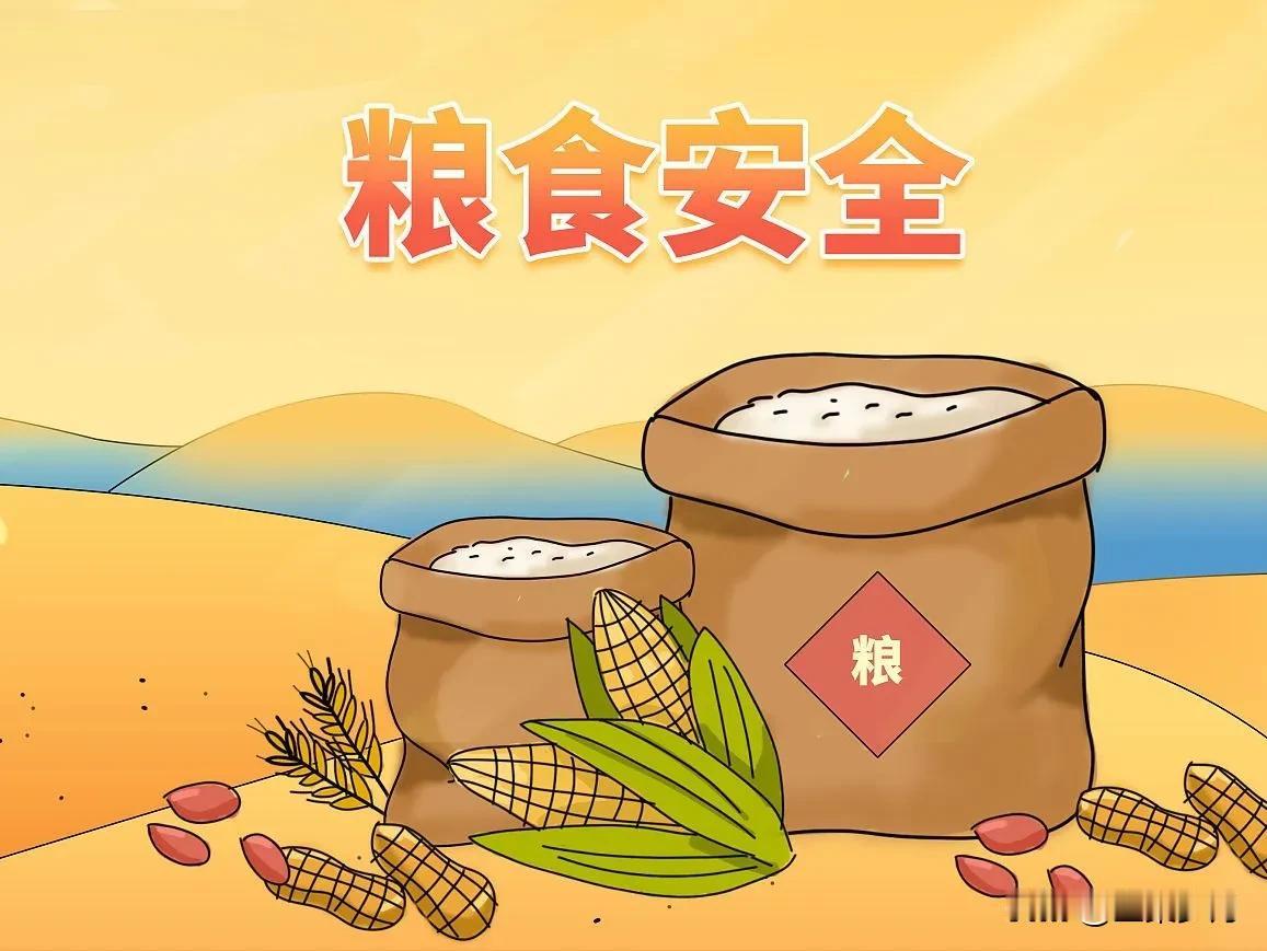 专家说农民的职责就是要把地种好，保证全国人民的粮食安全。说这话的人真是站着说话不