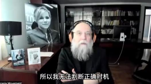 杜金：我想告诉中国朋友，在台湾问题上不要犯俄罗斯人犯过的错


杜金说的这个错，