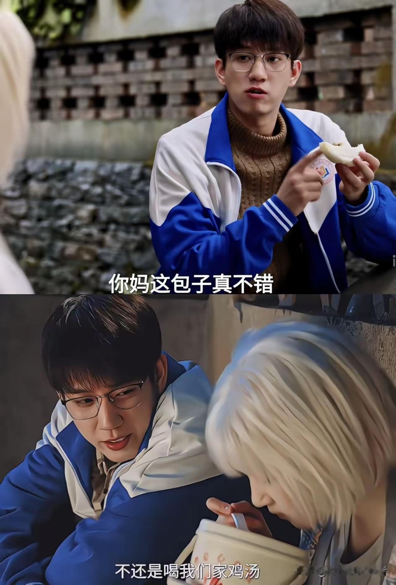 关晓彤和王子奇这剧演的也太有趣了，看起来别有一番滋味在心头。
曹家的鸡汤，齐家的