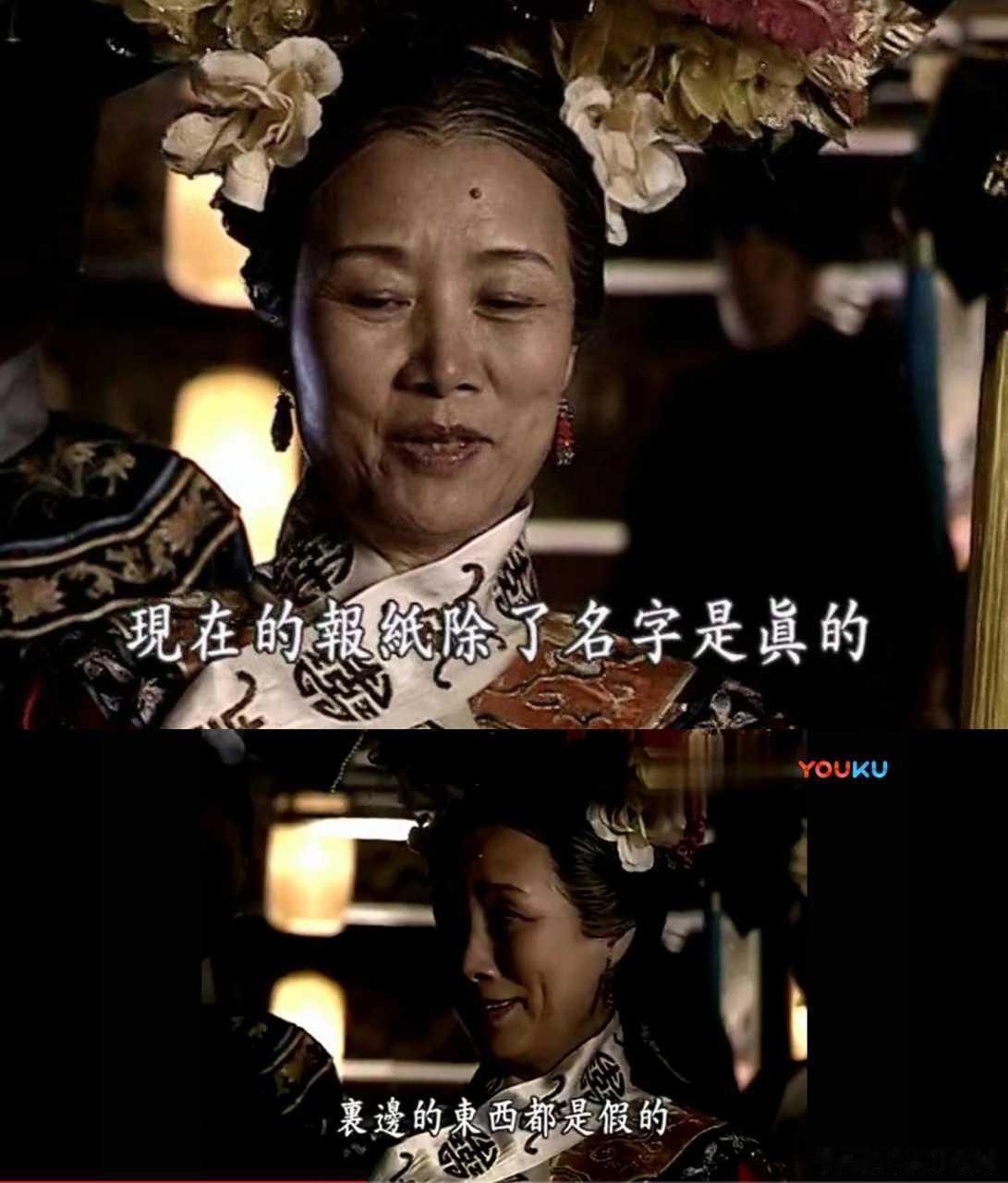 这些所谓记者和媒体还真是正事一点也不干，为难打工人倒是带头大哥。优衣库事件的矛头