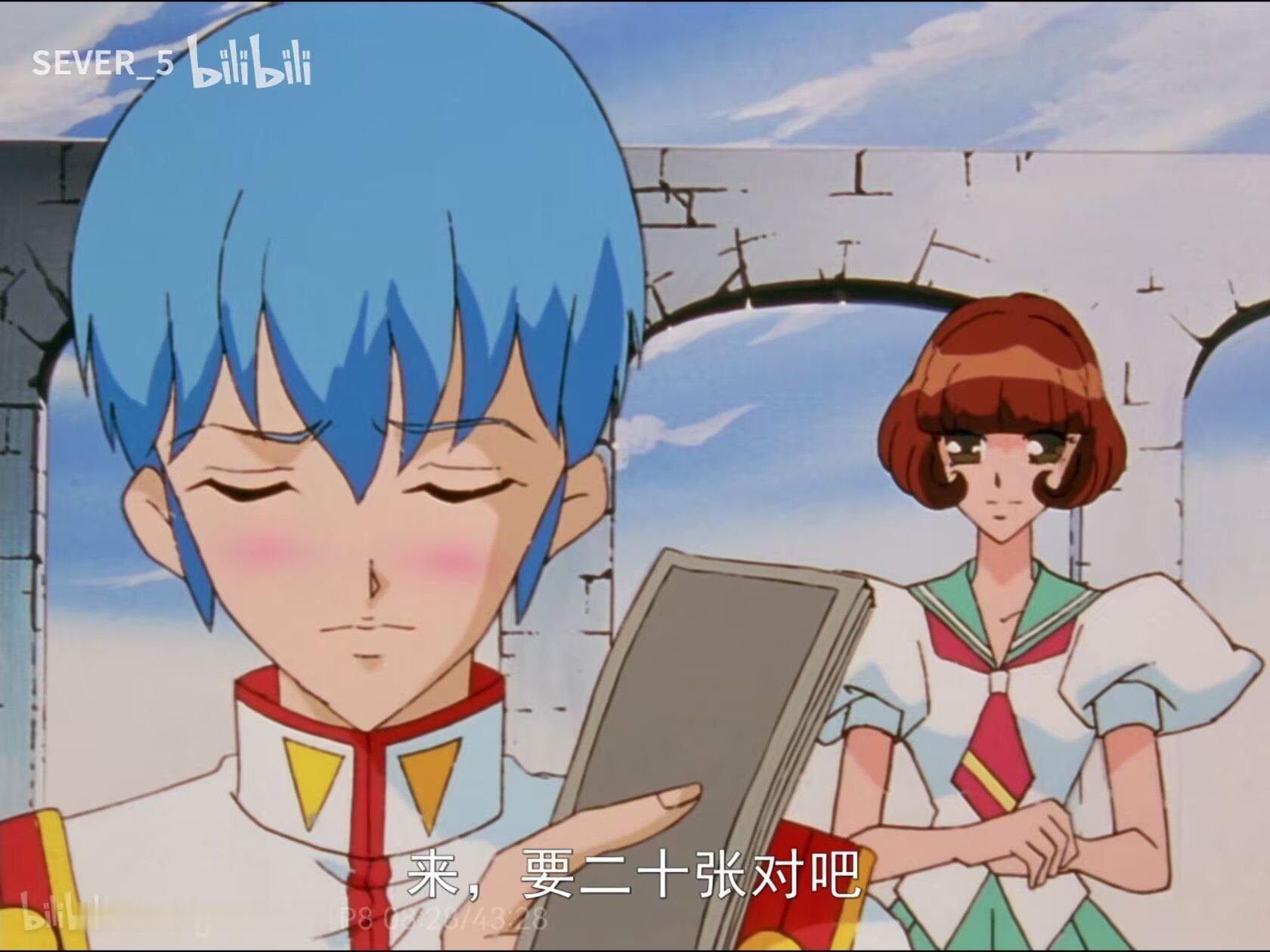 我吃谷be like： 