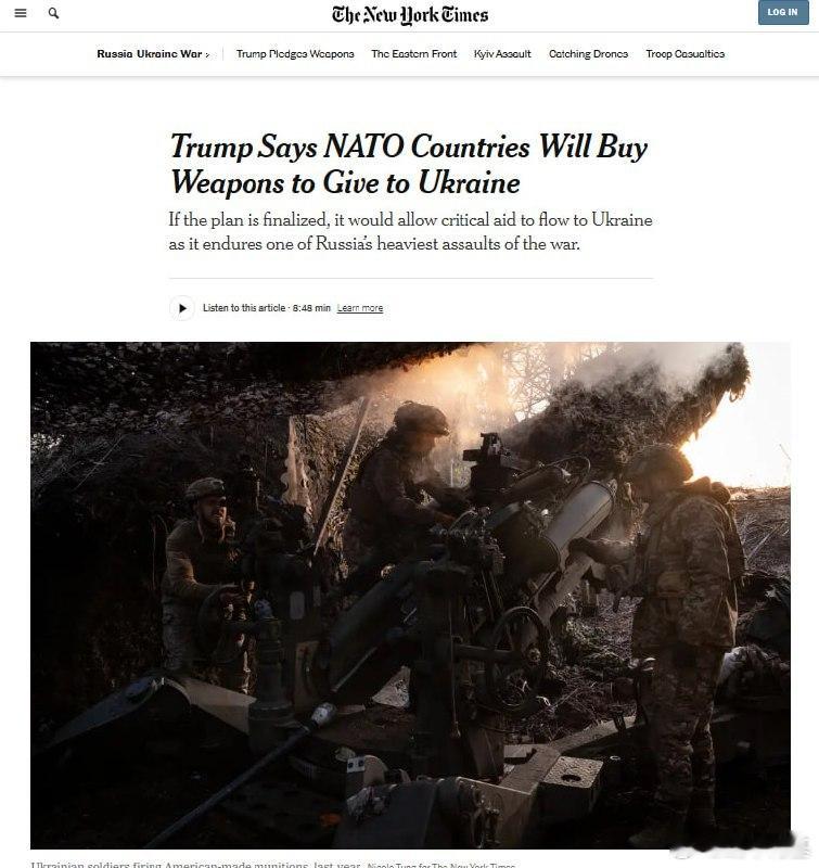 特朗普的小心思！北约国家将购买美国武器，并免费运送给乌克兰。这样，美国既没有直接