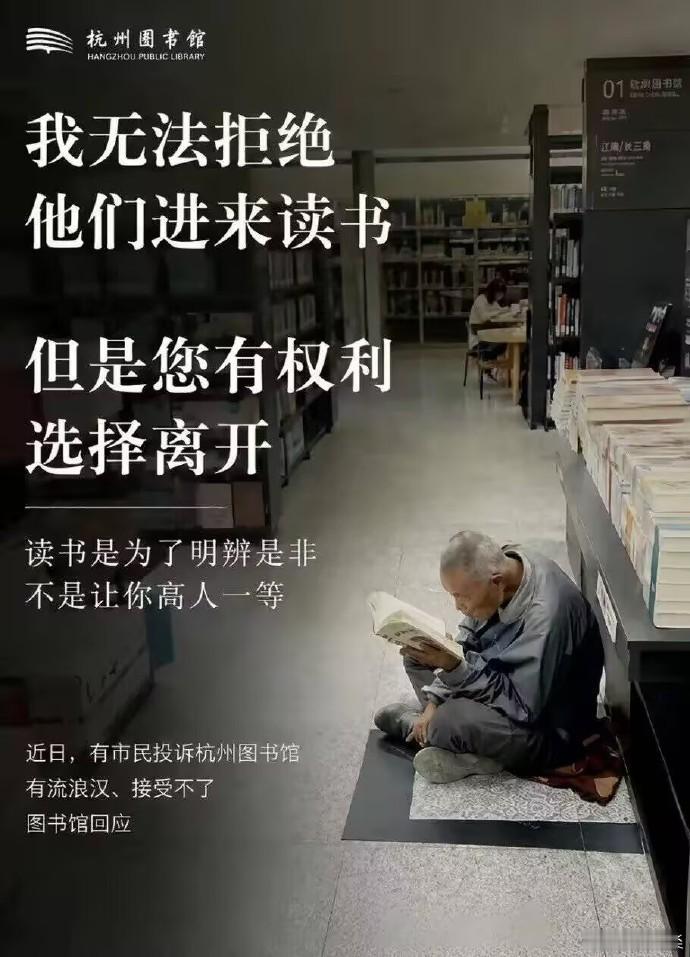 说得好