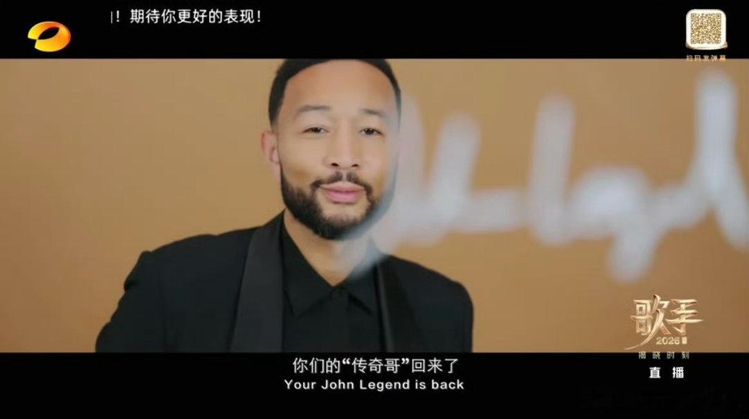 传奇哥来了 传奇哥来了袭榜歌手传奇哥