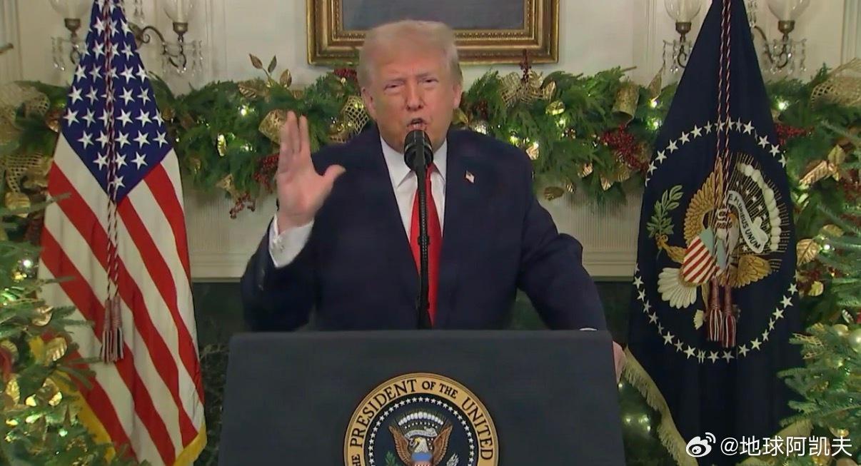 ‼️特朗普：“长期以来，绝大多数善良正直的美国人被迫眼睁睁地看着腐败的政客们掠夺