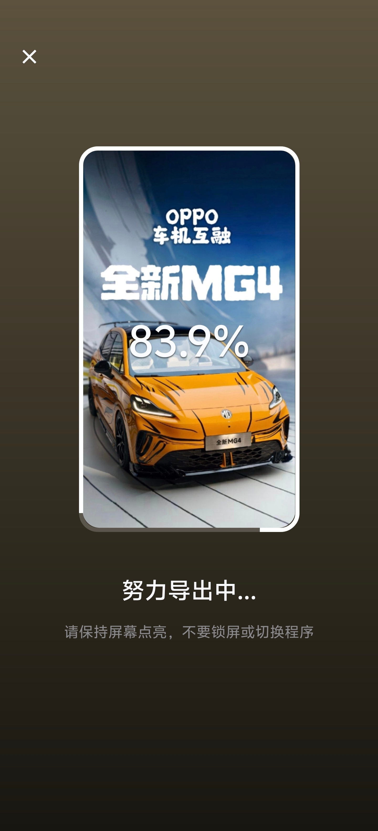 早上好～[点赞] ​​​