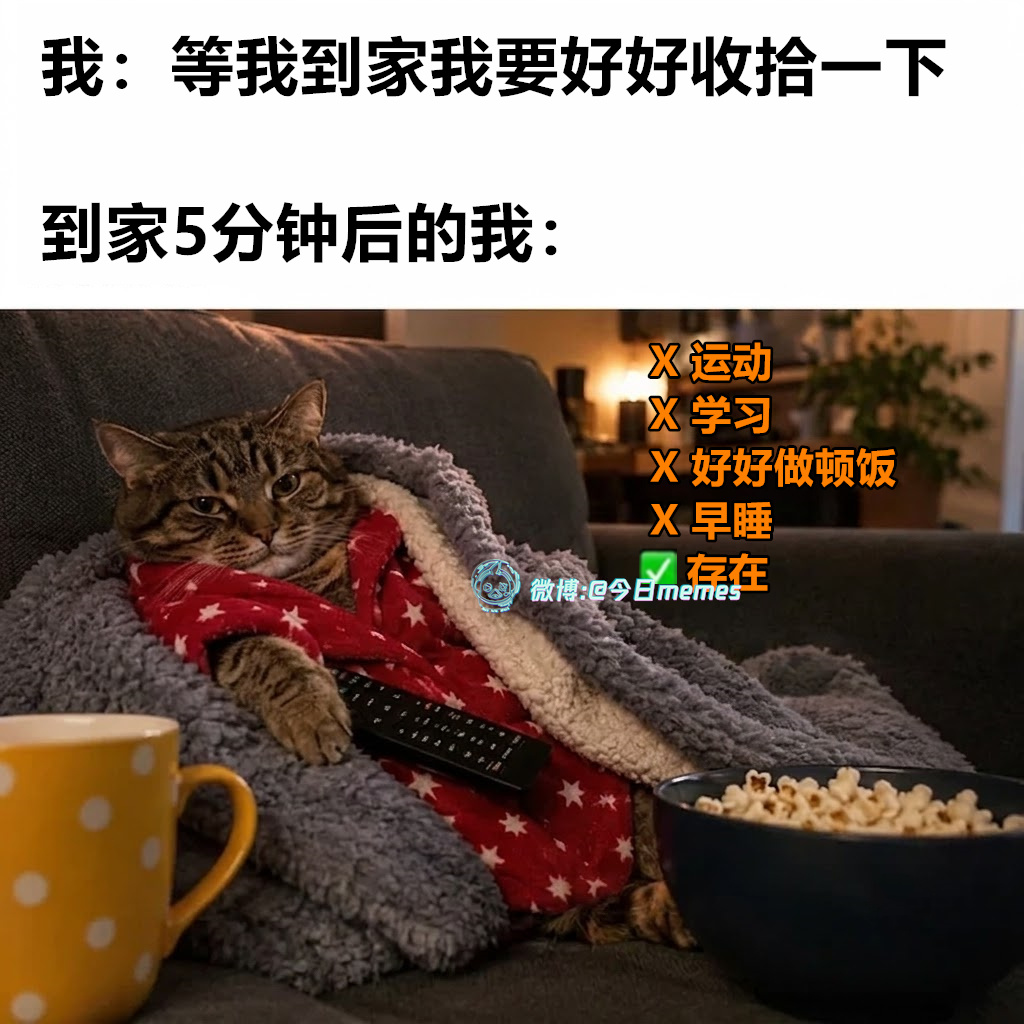 以一当百了（9gag）今日meme今日memes