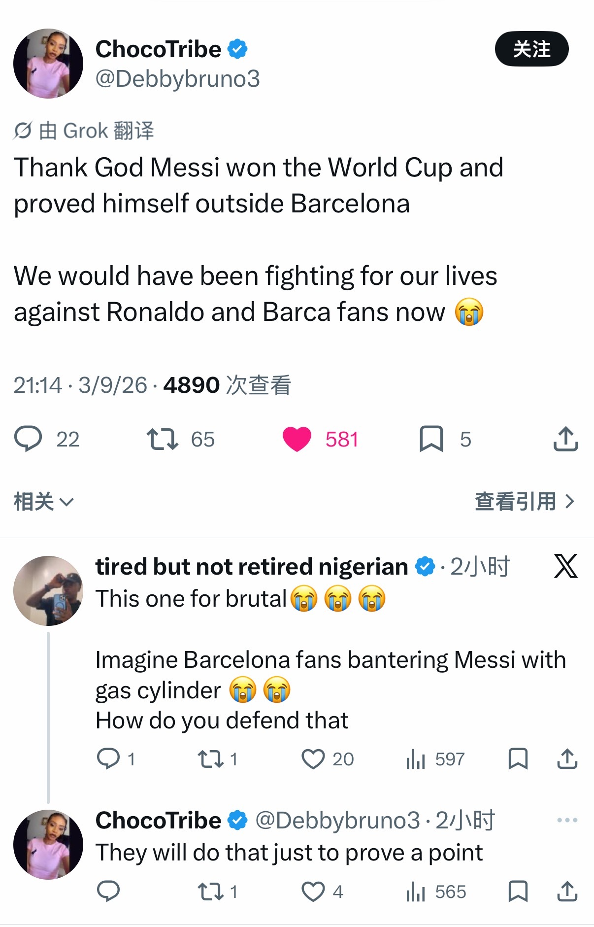 谁说不是呢我狠狠点赞