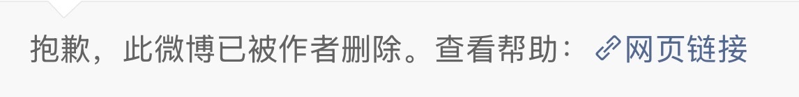 李昀锐至此已成艺术 