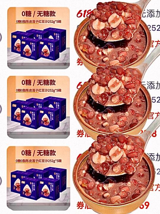 不是没人告诉我早八还可以喝这个啊