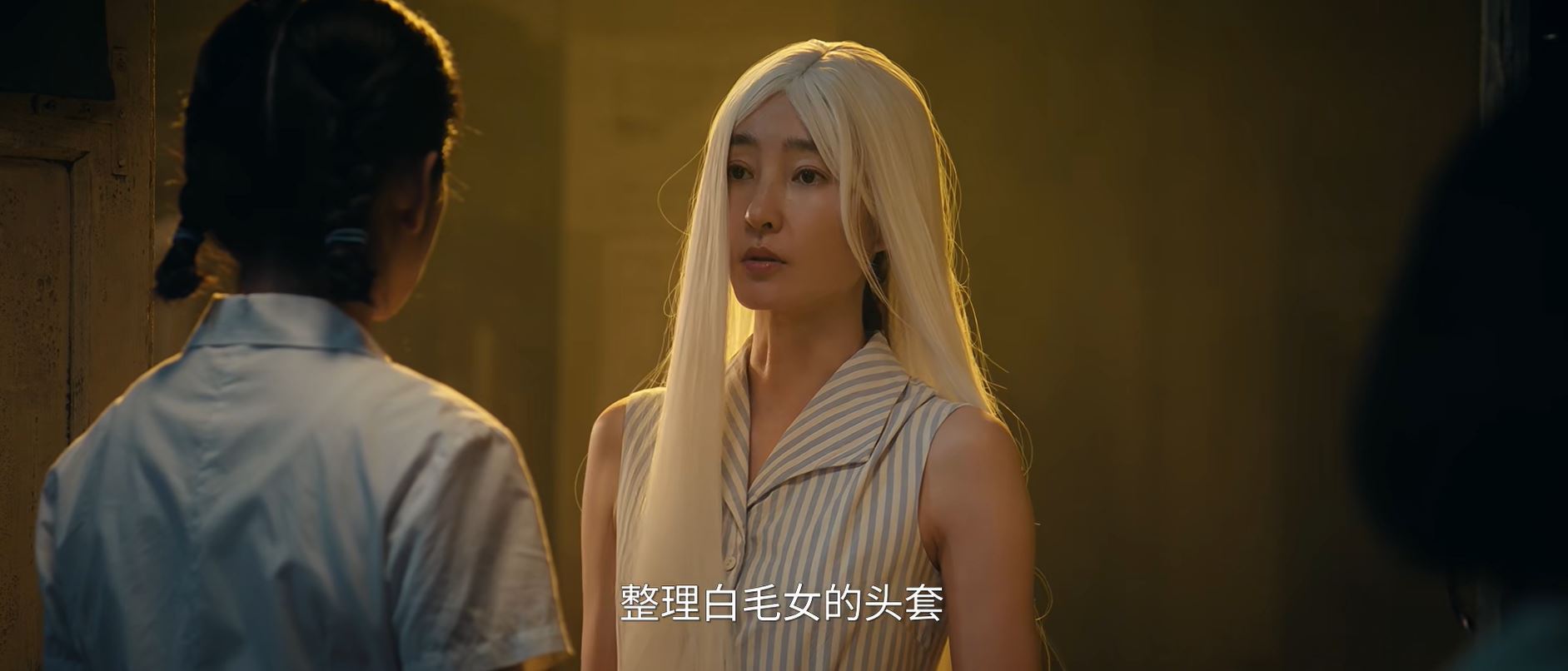 《主角（2026）》EP02，开门吓一跳
