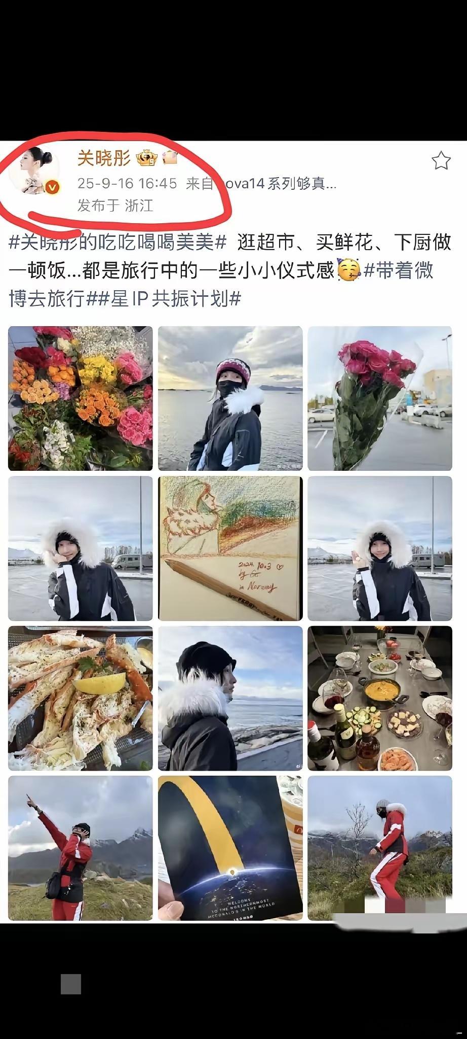 这尴尬的时刻要来了！​关晓彤和鹿晗的分手传闻已经人尽皆知​而关也已经赶在了生日前