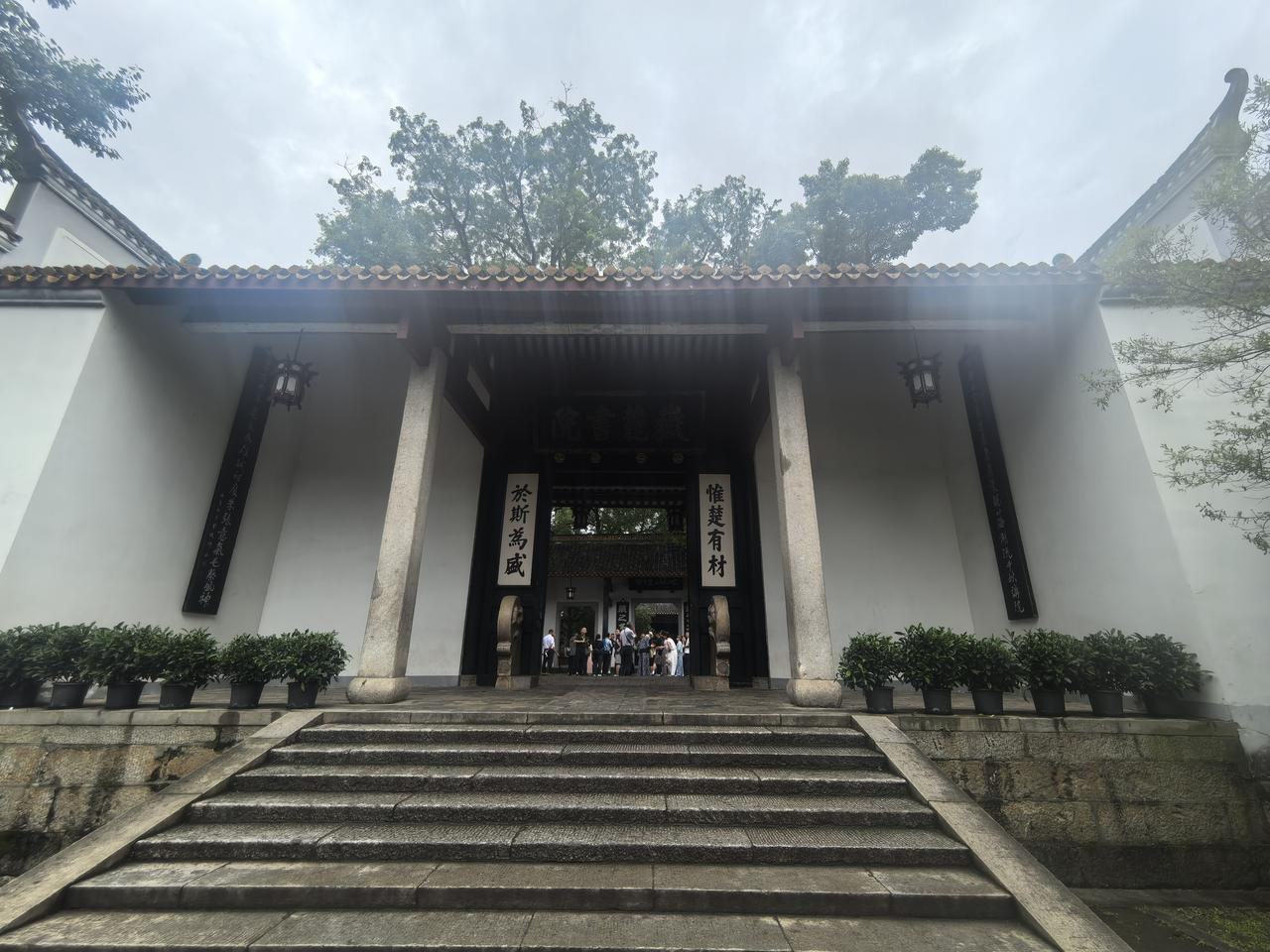 岳麓山，爱晚亭

[心][心][心]

在长沙休闲，我首推岳麓山和爱晚亭。岳麓山