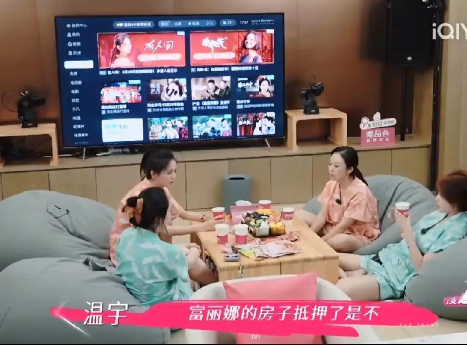 为了帮董璇，抵押自己的房子
当年救高云翔时，闺蜜知道董璇很需要钱，把自己住的房子