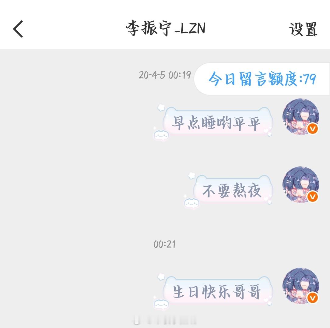 恍若隔世💧 ​​​