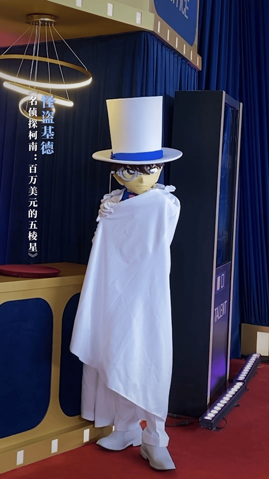  《名侦探柯南：百万美元的五棱星》中的两位超人气主角：柯南和怪盗基德亮相微博电影