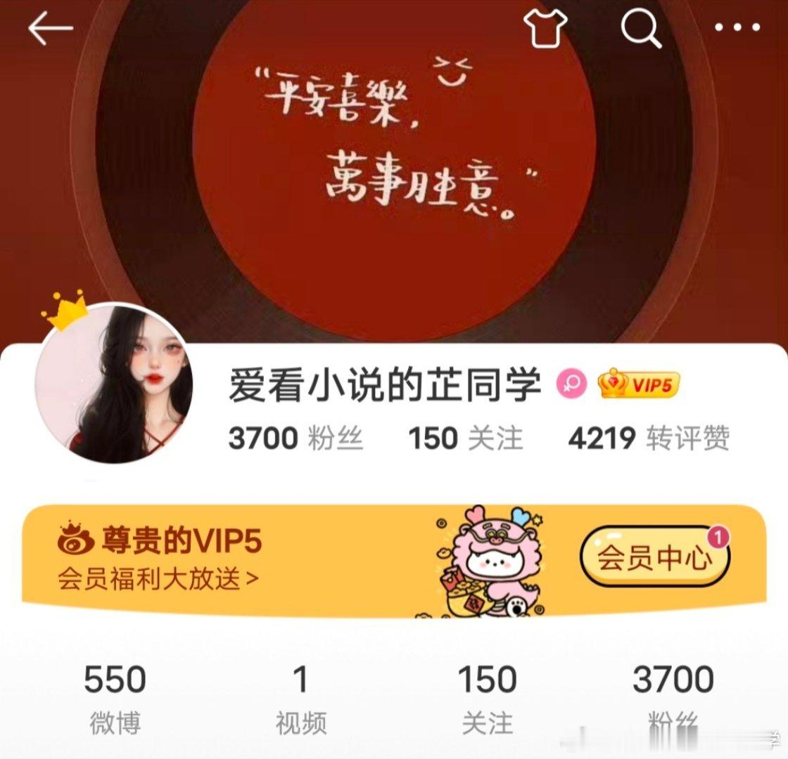 [老师爱你][老师爱你]强迫症博主的日常[毕业快乐][毕业快乐] ​​​