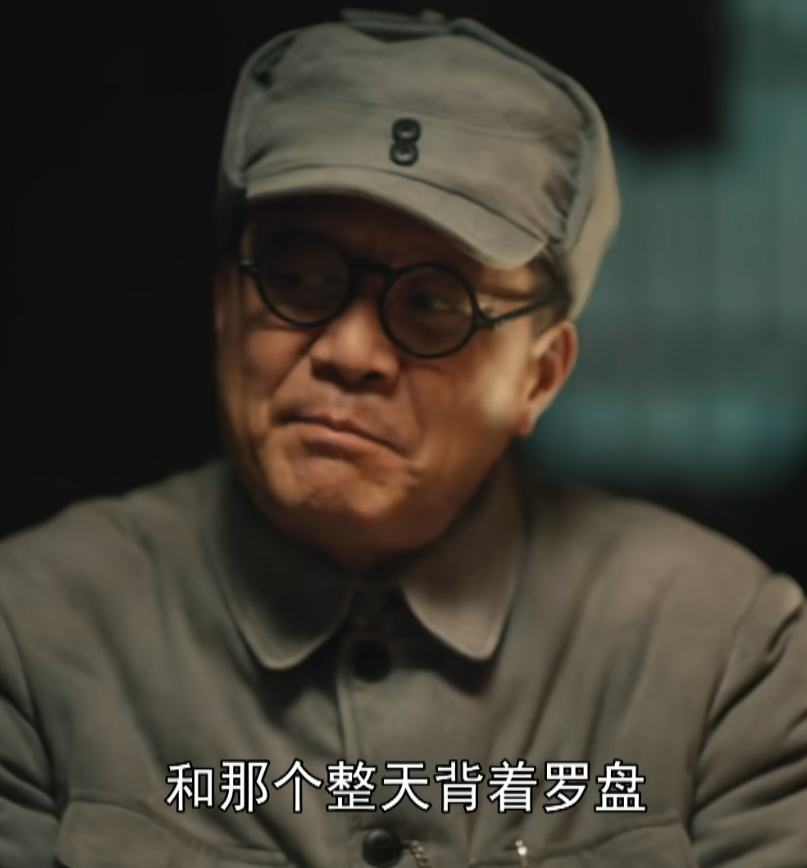 洗吸拉派的技术过时了，现在我靠庙算。淦被俘，于功德林战犯管理所接受改造，罗盘不离