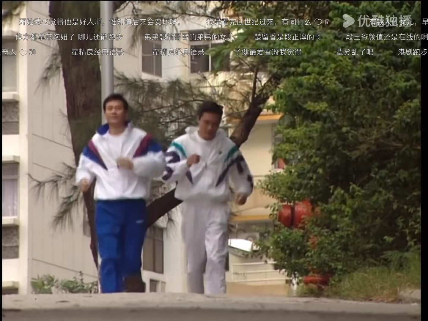 功夫女足钰珑真实身份其实是香港富豪千金,举止穿搭全是经典港风1️⃣香港人自小就有
