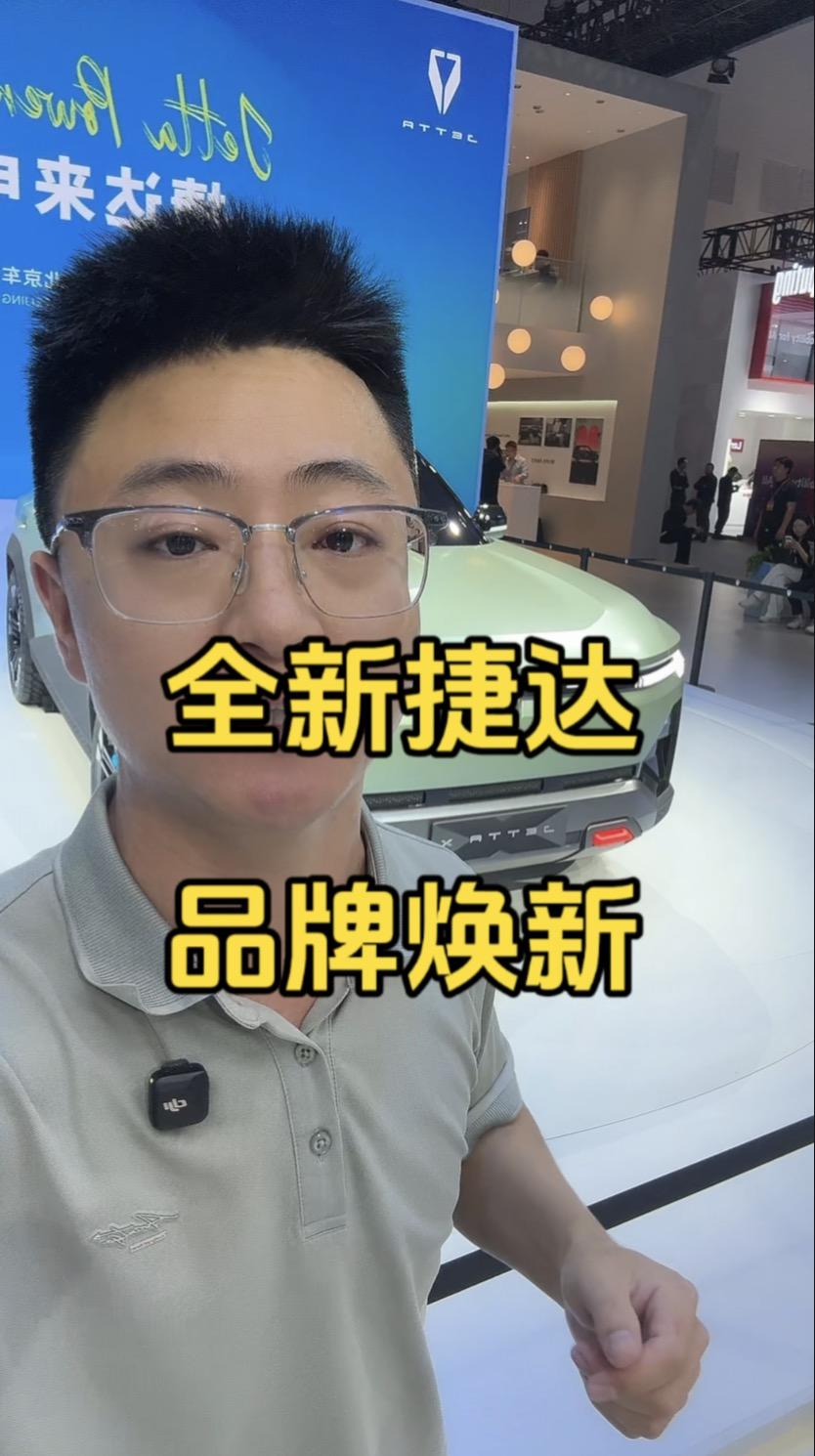 【来自懂车帝车友圈】