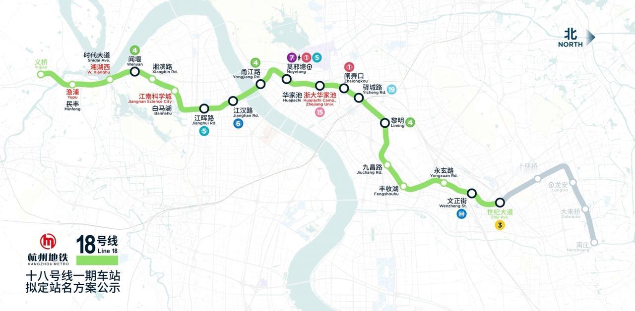 杭州地铁18号线一期的拟定站名公示出来啦，有几个站点的名字做了调整，其余大部分和