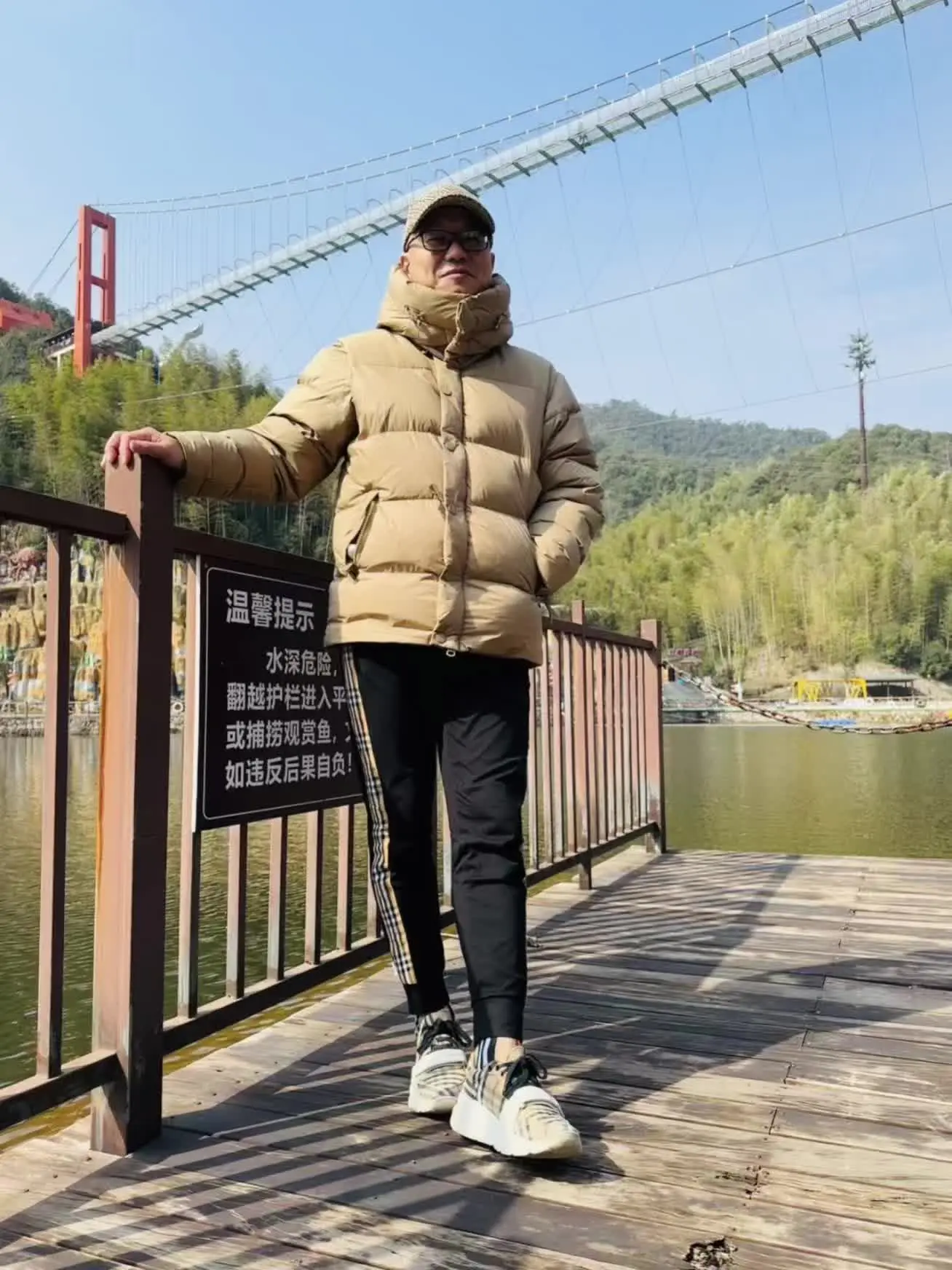 生活或许不易，但请相信，你的笑容有着治愈一切的力量。