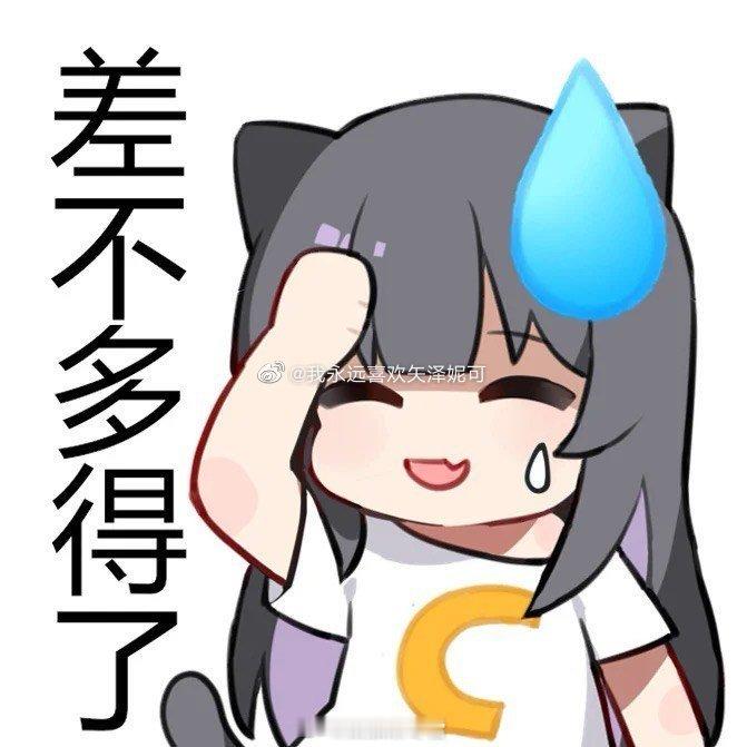 pubg 天命杯都这么式微了吗？竟然在liquidpedia上都没有记录 