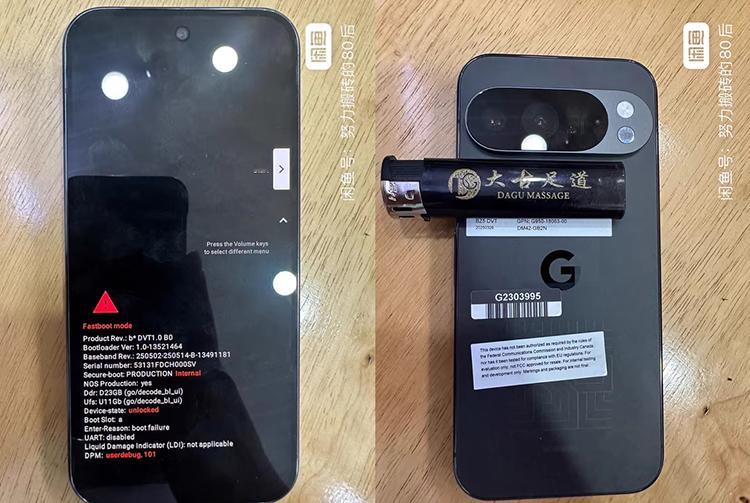 咸鱼疑似出现了谷歌Pixel 10工程样机，组大体上延续了Pixel 9系列的横