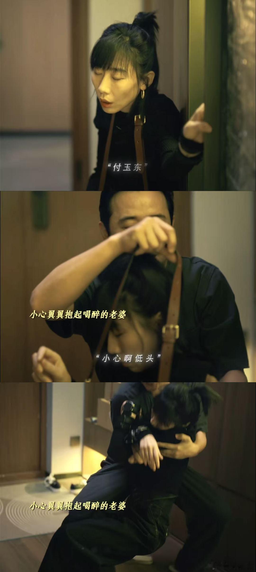 情绪价值给到满的老公谁不想要 他记得你们所有的纪念日，会偷偷准备小惊喜，哪怕是一