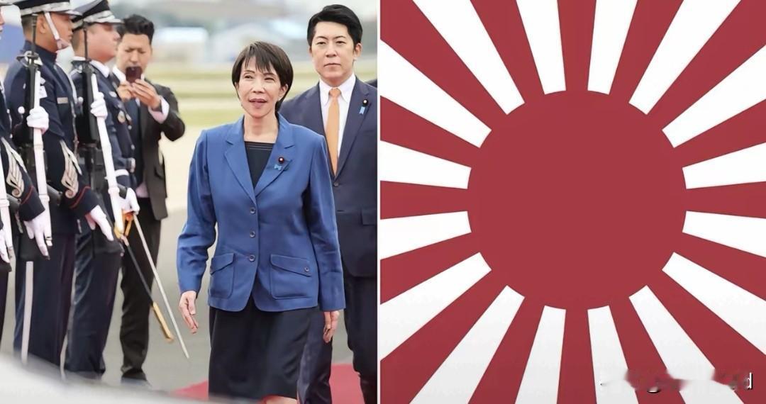 高市早苗大胜续任 胡锡进盼纠错靠谱吗？
 
高市早苗选举大胜续任日本首相。
 