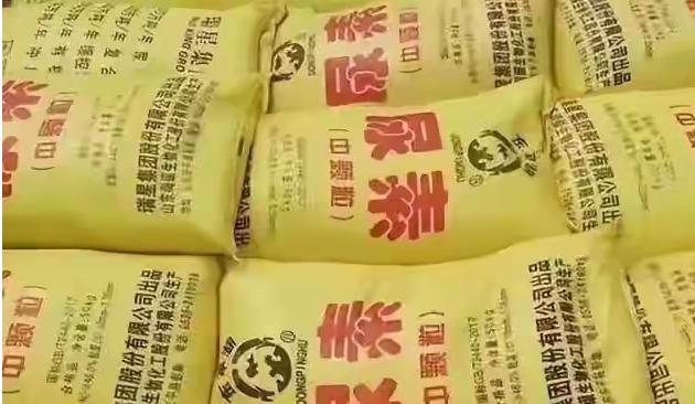 想拿中国尿素救春耕？先把欠中企的百亿欠款还了！否则一粒不售

眼下正是春耕最关键
