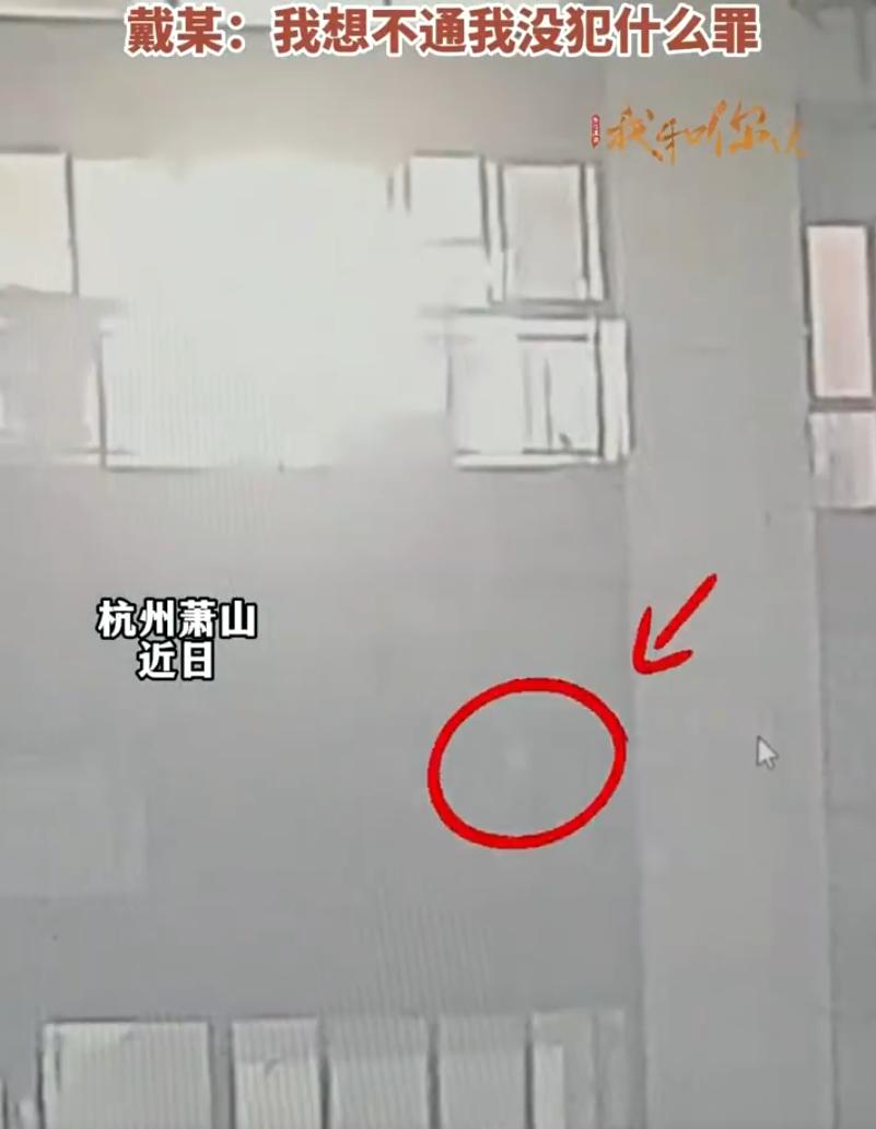 高空抛物一直是小区治理的老大难问题，不少人总觉得没砸到人就不算大事，殊不知这种随