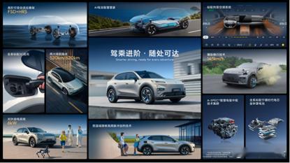 【全新深蓝S05上市 限时价11.59 万元起】8月6日，全新深蓝S05正式上市