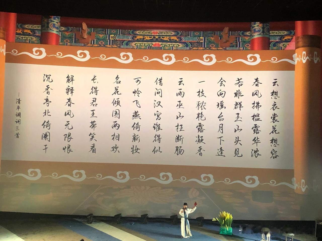 谁写的？写给谁的？