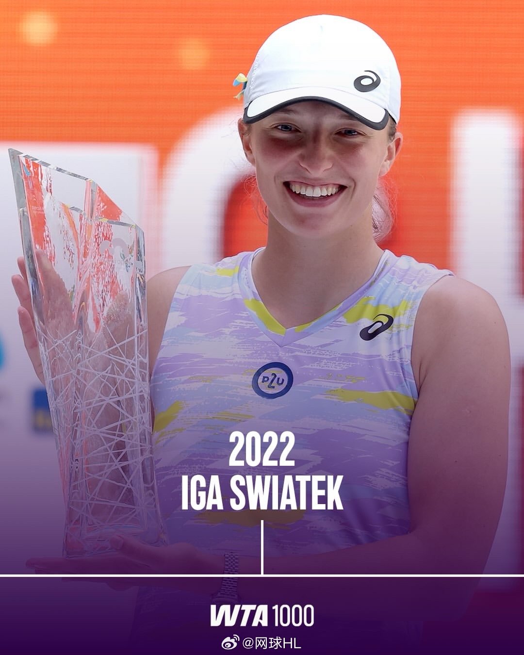 迈阿密过去五年女单冠军👇2021:巴蒂2022:斯瓦泰克2023:科维托娃20