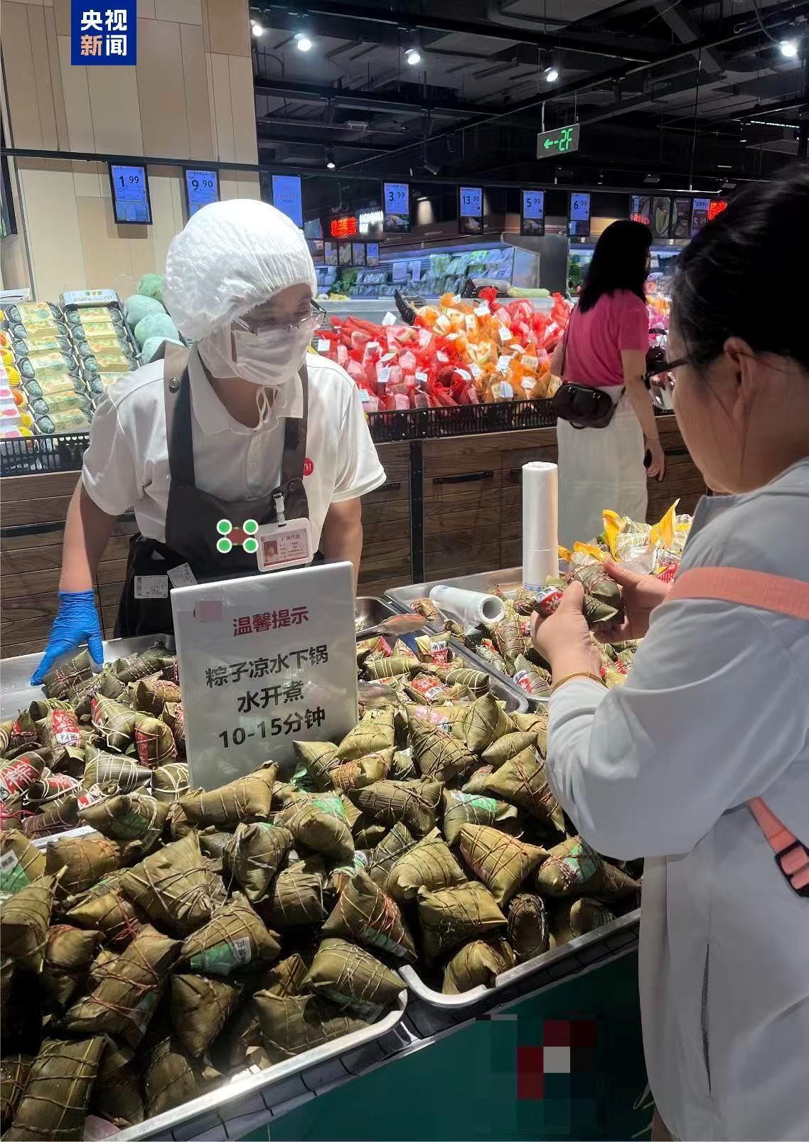 端午过后市场上的粽子库存如何处理

端午过后市场上的粽子库存如何处理，
端午热度