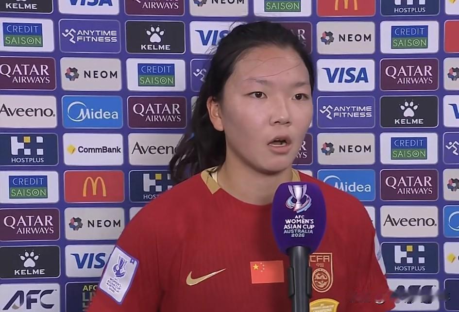 女足亚洲杯半决赛，中国女足1-2不敌澳大利亚，无缘卫冕。张琳艳点球扳平比分，全队