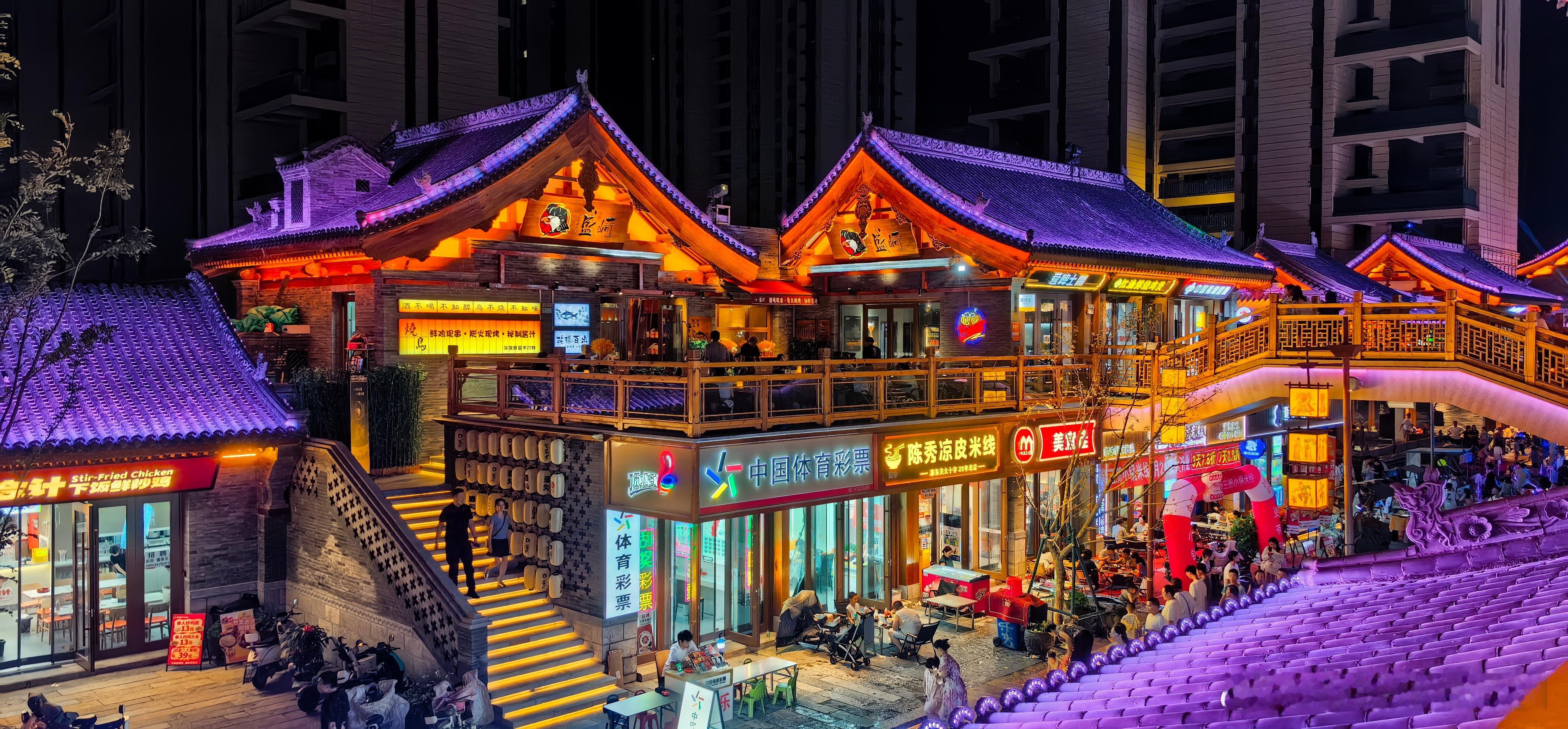 山西临汾  铝锅巷（四） 