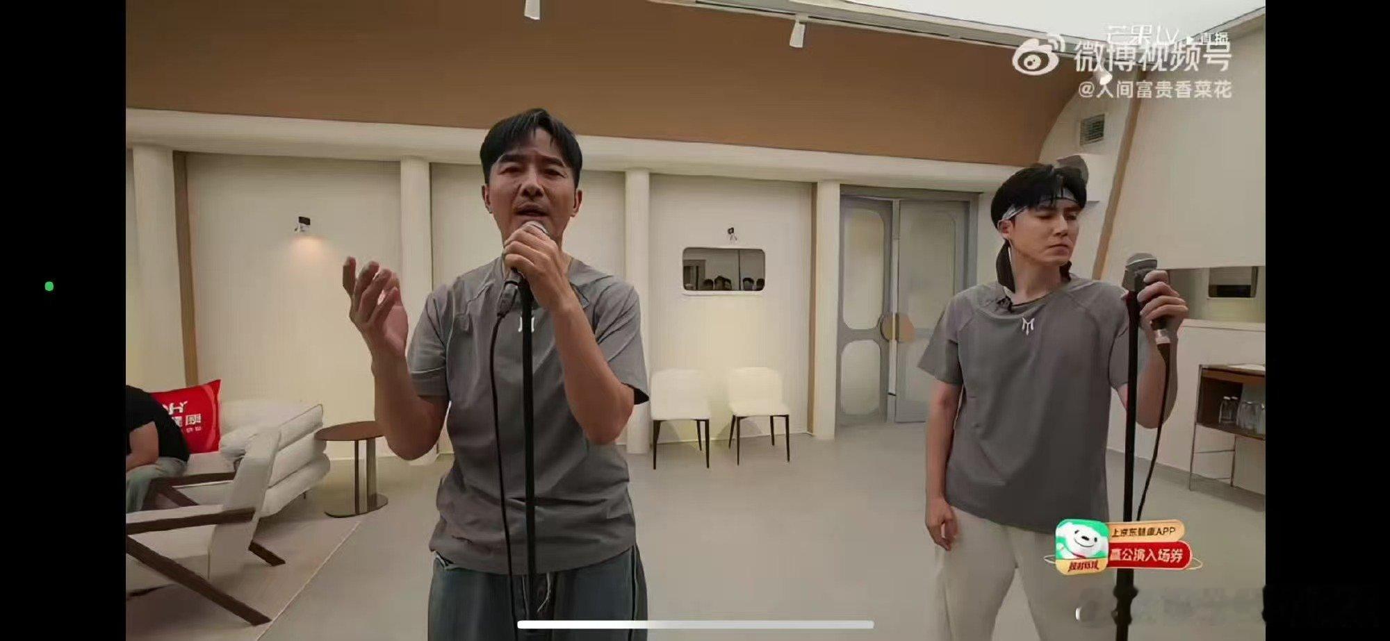 郭晓东张睿小考表演完整度 张睿一公小考 披荆斩棘 没有失误的全开麦舞台，小考完整