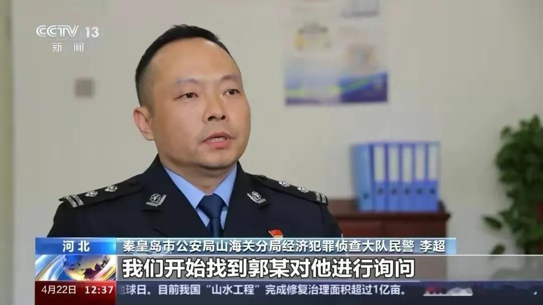 河北粮库两年时间，亏空1万吨玉米！1万吨玉米什么概念呢？那就是2000万斤，一斤